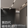 Dimmable Embedded Mounted Magnetic Track Lighting System